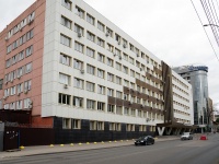 Саратов, улица Рабочая, дом 141. завод (фабрика)