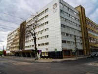 Саратов, улица Рабочая, дом 141. завод (фабрика)
