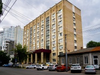 Saratov, st Rabochaya, house 145/155. polyclinic