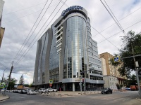 Saratov, st Rabochaya, house 145А. office building