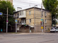 Saratov, st Rabochaya, house 157. Apartment house