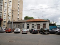Saratov, st Rabochaya, house 157А. Apartment house