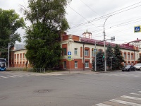 Saratov, st Rabochaya, house 159. industrial building