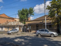Saratov, st Kiselyova, house 4А. cafe / pub