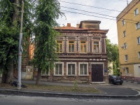 Saratov, Proviantskaya st, house 6. Apartment house