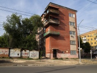 Саратов, улица Провиантская, дом 7. многоквартирный дом