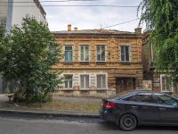 Saratov, Proviantskaya st, house 8. Apartment house
