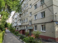 Saratov, Proviantskaya st, house 14. Apartment house