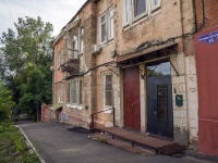 Saratov, Proviantskaya st, house 13. Apartment house