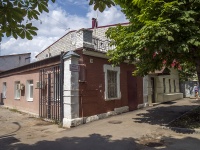 Saratov, Proviantskaya st, house 21. office building