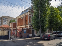 Saratov, health center Клиника кожных и венерических заболеваний, Proviantskaya st, house 22 к.1