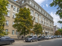 Saratov, Sakko i Vantsetti st, house 4. office building