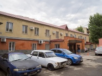 Саратов, улица Сакко и Ванцетти, дом 14 к.1. офисное здание
