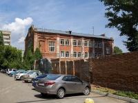 Saratov, st Sakko i Vantsetti, house 15 к.3. college
