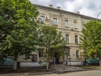 Saratov, college Профессионально-педагогический колледж, Sakko i Vantsetti st, house 15