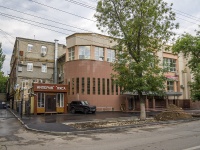 Саратов, улица Сакко и Ванцетти, дом 21. офисное здание