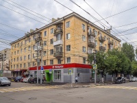 Saratov, Sakko i Vantsetti st, house 23. Apartment house