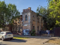 Saratov, Sakko i Vantsetti st, house 36. Apartment house