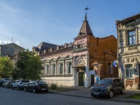 Saratov, Sakko i Vantsetti st, house 44. Apartment house