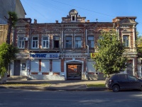Saratov, Sakko i Vantsetti st, house 46. Apartment house