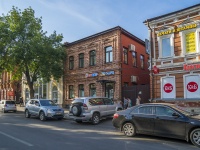 Saratov, st Sakko i Vantsetti, house 62В. office building