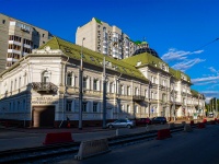 соседний дом: ул. Вавилова Н.И., дом 6. офисное здание "Галерея Каштан"