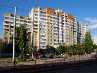 соседний дом: ул. Вавилова Н.И., дом 8/26А. многоквартирный дом