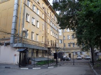 Саратов, улица Вавилова Н.И., дом 9/117. многоквартирный дом