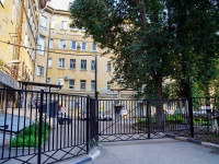 Саратов, улица Вавилова Н.И., дом 9/117. многоквартирный дом