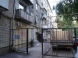 Saratov, Vavilov st, house&nbsp;11