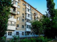 Саратов, улица Вавилова Н.И., дом 13. многоквартирный дом