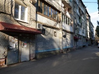 Саратов, улица Вавилова Н.И., дом 15/17. многоквартирный дом