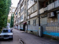 Саратов, улица Вавилова Н.И., дом 15/17. многоквартирный дом