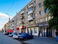 Саратов, улица Вавилова Н.И., дом 15/17. многоквартирный дом