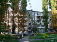 萨拉托夫市, Vavilov st, 房屋&nbsp;15/17