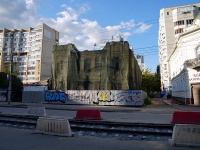 Саратов, улица Вавилова Н.И., дом 16. здание на реконструкции