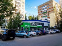 Саратов, улица Вавилова Н.И., дом 19/21. многоквартирный дом