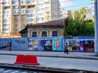 Саратов, улица Вавилова Н.И., дом 20/1. аварийное здание