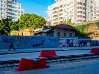 Саратов, улица Вавилова Н.И., дом 20/1. аварийное здание