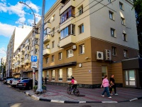 Саратов, улица Вавилова Н.И., дом 27/29. многоквартирный дом