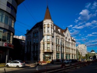 Саратов, Бизнес-центр "Атлант", улица Вавилова Н.И., дом 28/34