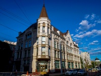 Саратов, Бизнес-центр "Атлант", улица Вавилова Н.И., дом 28/34
