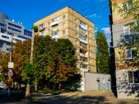 Saratov, Vavilov st, house 35/39. Apartment house