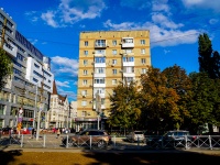 Saratov, Vavilov st, house 35/39. Apartment house