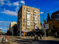 Saratov, st Vavilov, house 35/39. Apartment house