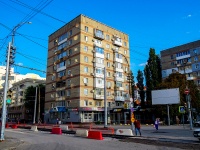 Saratov, Vavilov st, house 35/39. Apartment house