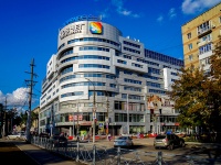 Saratov, Бизнес-центр "Ковчег", Vavilov st, house 38/114