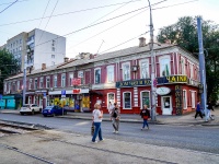Саратов, улица Вавилова Н.И., дом 41. офисное здание