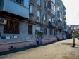 Саратов, Вавилова Н.И. ул, дом 43