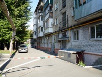 Саратов, улица Вавилова Н.И., дом 45. многоквартирный дом